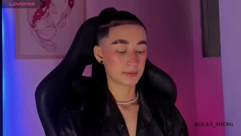 Snapshot of mulan_sheng69 chatting on February 2026 07:09:02 AM Mulan Sheng next broadcast December 4 online show from February 2026 07:09:02 AM