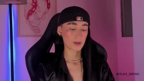 Mulan Sheng next broadcast December 4 online show from March 2026 05:15:02 AM