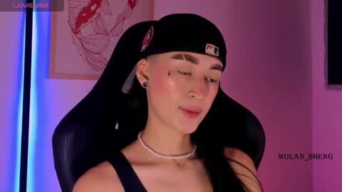 Mulan Sheng next broadcast December 4 online show from April 2026 01:19:01 AM