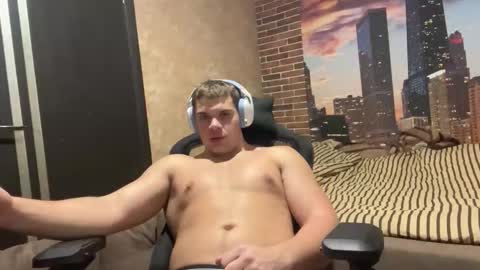 Egor online show from November 2025 10:30:02 PM