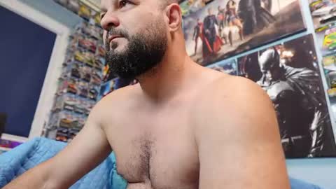 Snapshot of muscular_bear chatting on July 2026 06:16:02 AM Chris online show from July 2026 06:16:02 AM