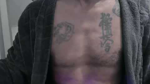 Snapshot of my432687 chatting on January 2025 12:11:01 AM my432687 online show from January 2025 12:11:01 AM