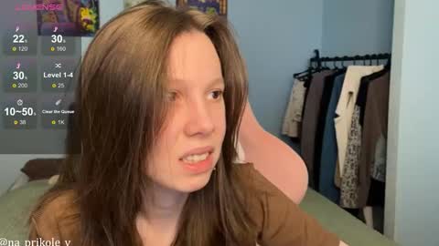 Vanessa and Julia  online show from February 2026 11:26:02 AM