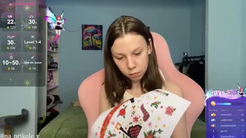 Vanessa and Julia  online show from February 2026 03:08:02 PM