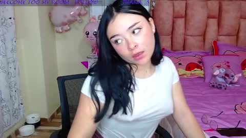 Snapshot of nahia__2 chatting on January 2025 04:12:02 PM nahia cute only online show from January 2025 04:12:02 PM