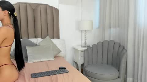 Nahiara online show from December 2024 12:45:02 PM