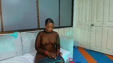 N A H I A R A  online show from July 2026 04:37:01 AM