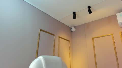 Nahimi online show from January 2026 07:08:01 PM