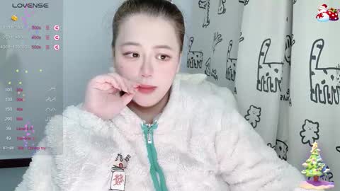 nanabigbobo online show from December 2025 03:18:02 PM