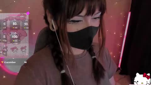 Snapshot of nanamin27 chatting on February 2026 04:01:01 PM Nanamin online show from February 2026 04:01:01 PM