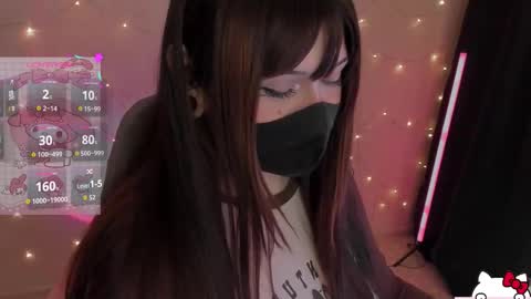 Snapshot of nanamin27 chatting on February 2026 02:46:01 PM Nanamin online show from February 2026 02:46:01 PM