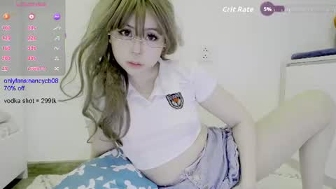 Snapshot of nancy_theneighbor chatting on June 2026 06:07:02 PM Nancy no baby bb....or other name online show from June 2026 06:07:02 PM