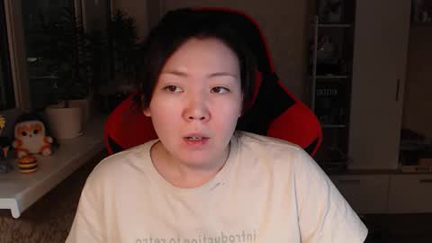 Nancy online show from February 2026 06:12:02 PM