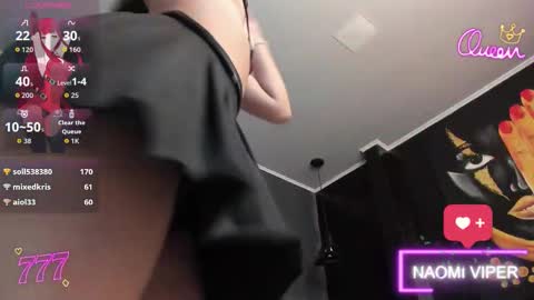 Naomi online show from March 2026 11:10:01 AM