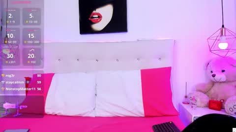 nara_pink online show from October 2025 07:54:02 PM