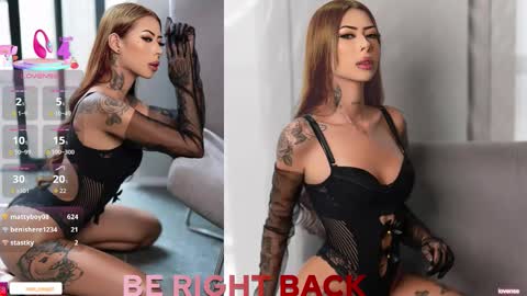 natababe_ online show from March 2026 02:06:02 AM