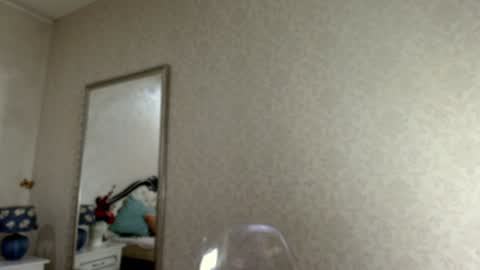 Wild influence online show from January 2025 11:59:01 AM