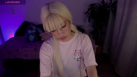 Snapshot of nataly_29 chatting on November 2025 01:37:01 AM MissNatis online show from November 2025 01:37:01 AM