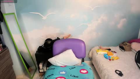 Natasha Bernett online show from November 2025 03:52:02 PM