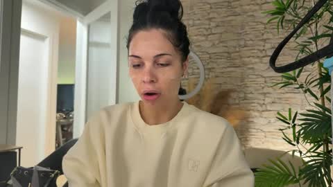 NATTY FIERROS online show from December 2025 07:23:02 PM