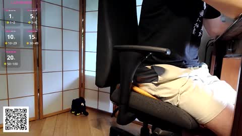 Nature online show from December 2025 08:12:01 AM