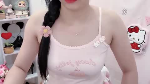 Snapshot of natycutiegirl chatting on July 2026 02:18:01 AM Kiki online show from July 2026 02:18:01 AM