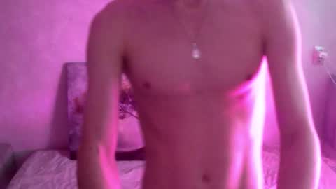 Snapshot of ne_kds chatting on January 2026 02:17:01 AM Keendle online show from January 2026 02:17:01 AM