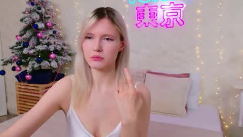 Nelly online show from January 2026 05:27:02 PM