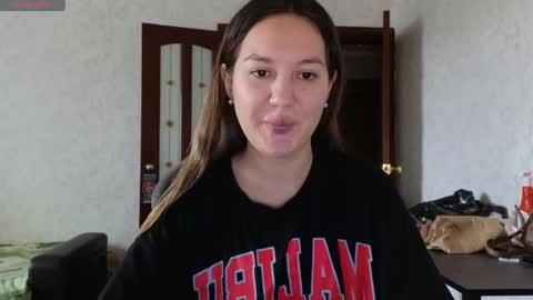 Snapshot of nellyfischer chatting on April 2026 07:25:02 AM Nelly online show from April 2026 07:25:02 AM