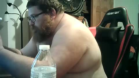 nerdychub4fun online show from December 2024 01:25:01 AM