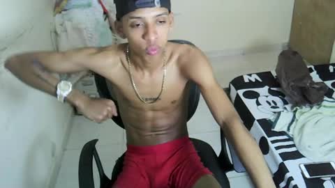 Snapshot of nerek_master chatting on January 2025 05:36:02 AM nerek master online show from January 2025 05:36:02 AM