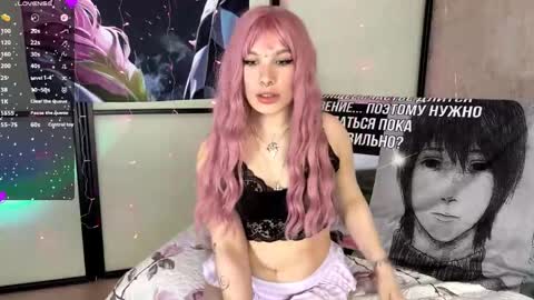 Lori online show from April 2026 02:21:01 PM