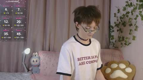 NextVibe1 online show from April 2026 04:54:01 PM