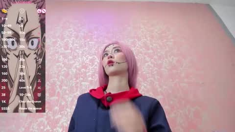 NEZUKO MITSURI online show from November 2025 05:36:02 PM