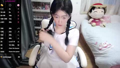 Belle online show from January 2025 10:40:01 PM