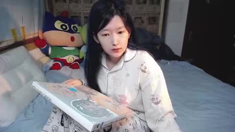 Belle online show from October 2025 06:48:01 PM