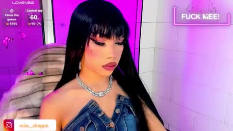 Snapshot of nickynoa chatting on February 2026 04:19:01 AM Nicky online show from February 2026 04:19:01 AM