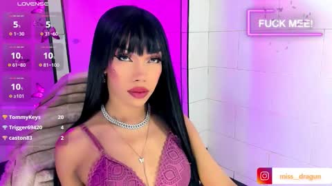 Snapshot of nickynoa chatting on February 2026 04:45:01 AM Nicky online show from February 2026 04:45:01 AM