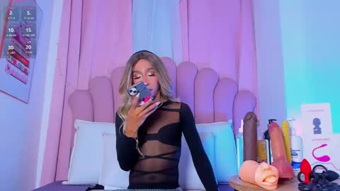 nicolemadrird online show from April 2026 12:17:02 PM