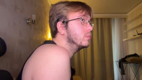 Snapshot of nikceline chatting on October 2025 06:47:01 AM Celine online show from October 2025 06:47:01 AM