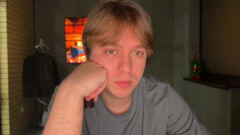 Celine online show from December 2025 03:52:02 PM