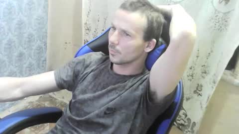 Snapshot of nikolos22 chatting on November 2025 07:38:01 PM nikolos22 online show from November 2025 07:38:01 PM