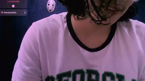 Nina online show from December 2025 04:23:02 PM