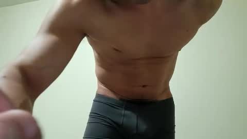 Snapshot of niyo1996 chatting on February 2026 02:43:02 AM niyo1996 online show from February 2026 02:43:02 AM