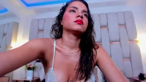 Noa online show from November 2025 04:12:02 AM