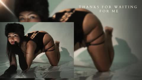 Noa online show from March 2026 02:17:01 AM