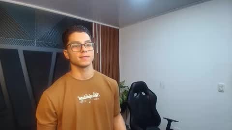 Snapshot of noah_clarkk chatting on January 2026 11:12:01 AM Noah online show from January 2026 11:12:01 AM