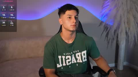 Snapshot of noah_clarkk chatting on July 2026 04:19:01 AM Noah online show from July 2026 04:19:01 AM