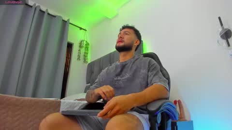 NOAH online show from February 2026 01:04:01 AM