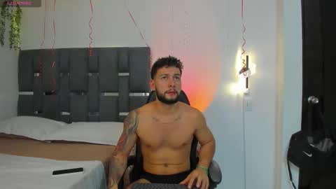 NOAH online show from February 2026 04:43:02 AM